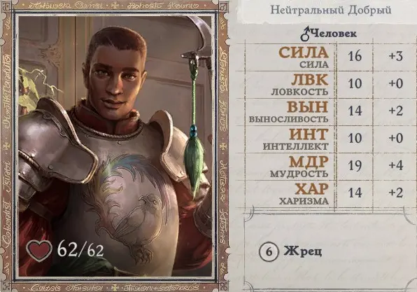 mph_mph9