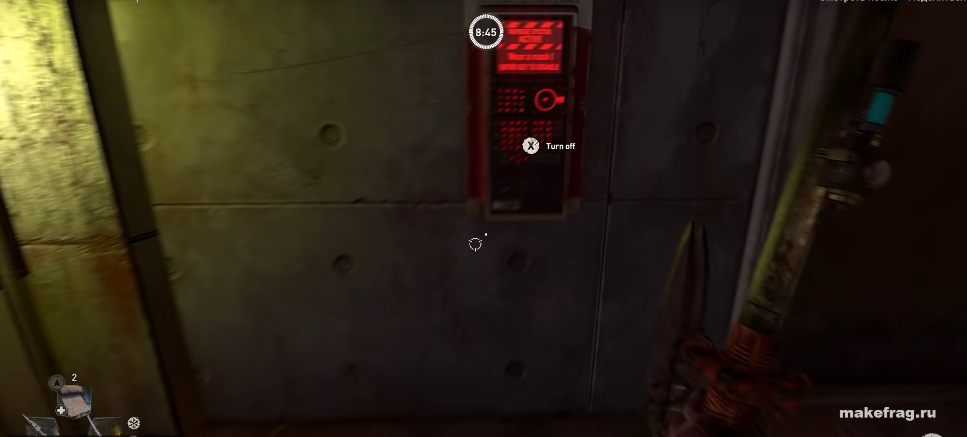 Как найти новое секретное оружие пальцестрел и амулет Корек в игре Dying Light 2: Stay Human