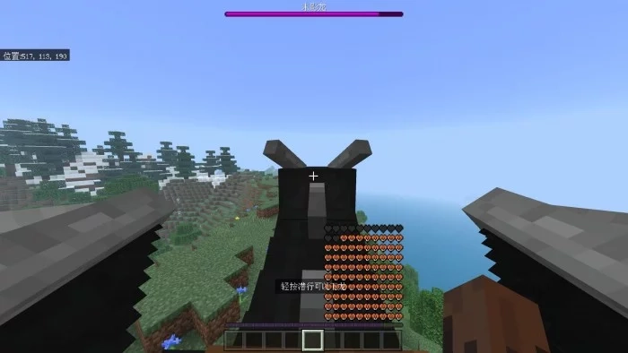 dragonmounts-17
