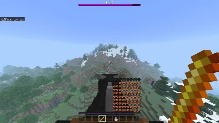 dragonmounts-19