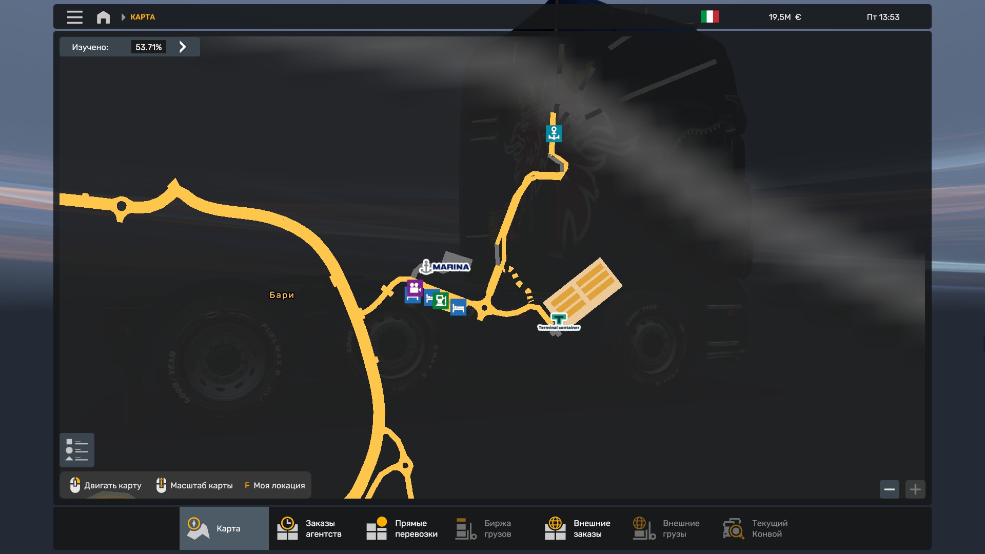 Скрытые и объездные дороги в Euro Truck Simulator 2*