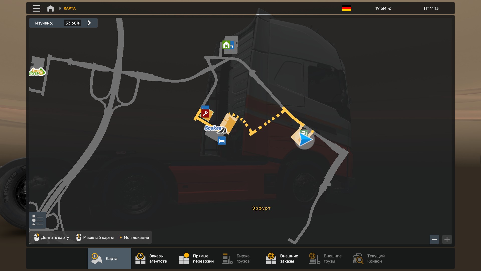 Скрытые и объездные дороги в Euro Truck Simulator 2*