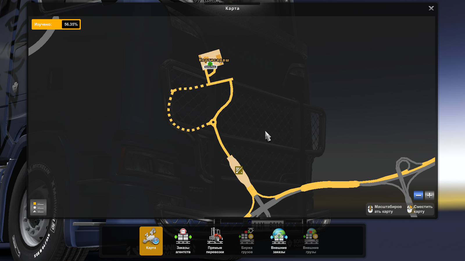 Скрытые и объездные дороги в Euro Truck Simulator 2*
