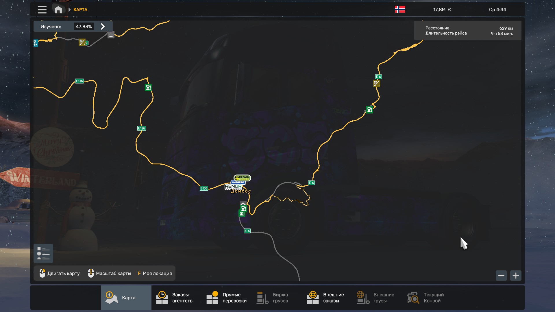 Скрытые и объездные дороги в Euro Truck Simulator 2*