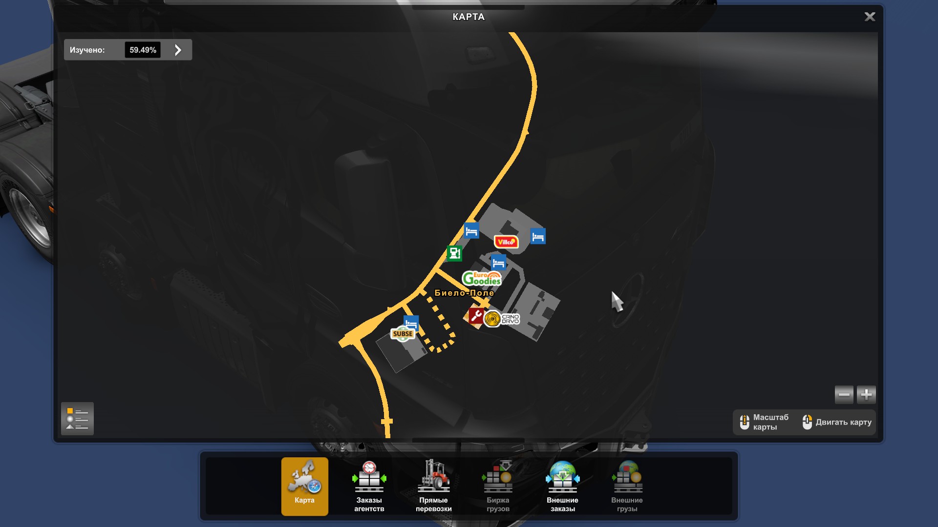 Скрытые и объездные дороги в Euro Truck Simulator 2*