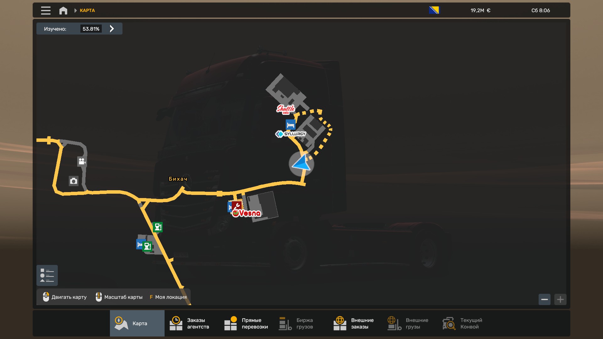 Скрытые и объездные дороги в Euro Truck Simulator 2*
