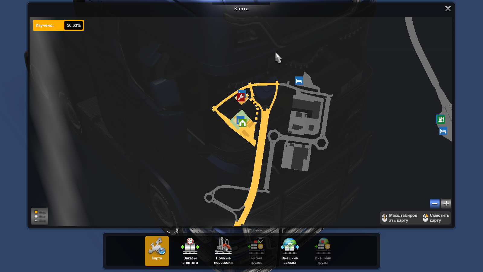 Скрытые и объездные дороги в Euro Truck Simulator 2*