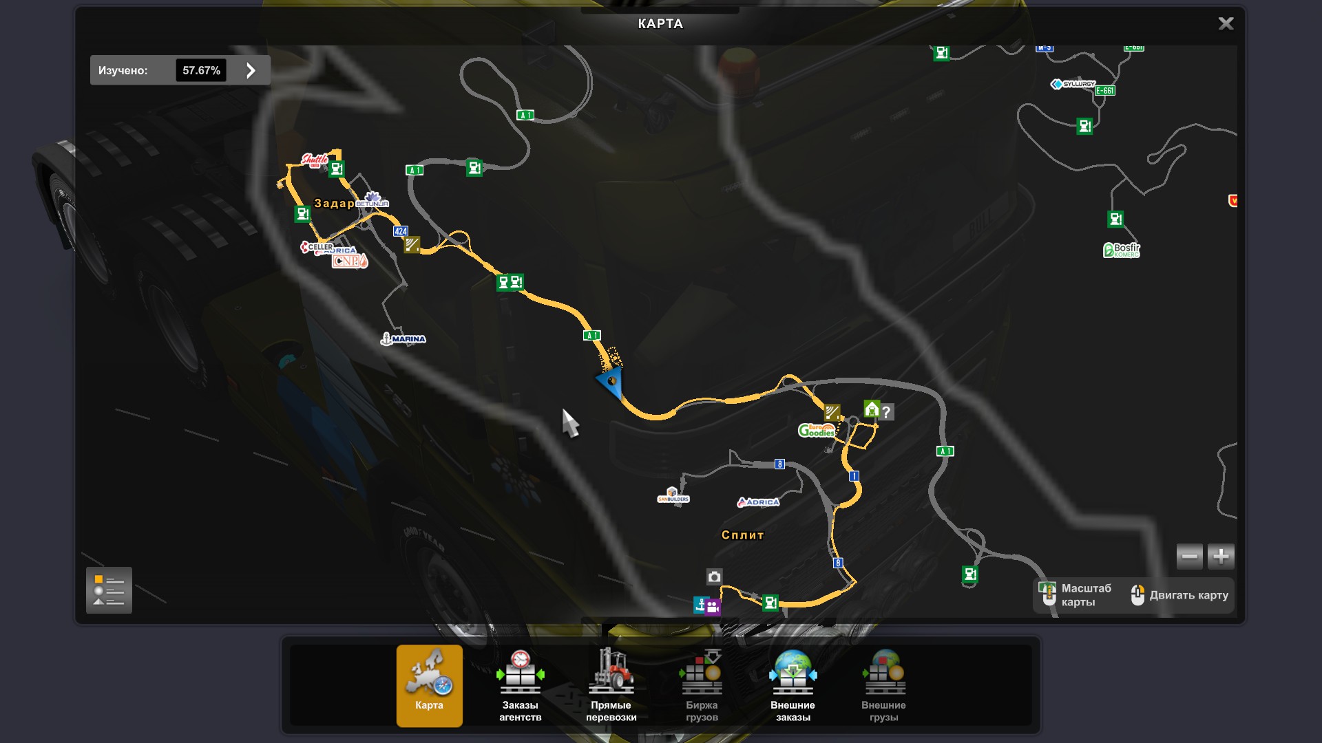 Скрытые и объездные дороги в Euro Truck Simulator 2*