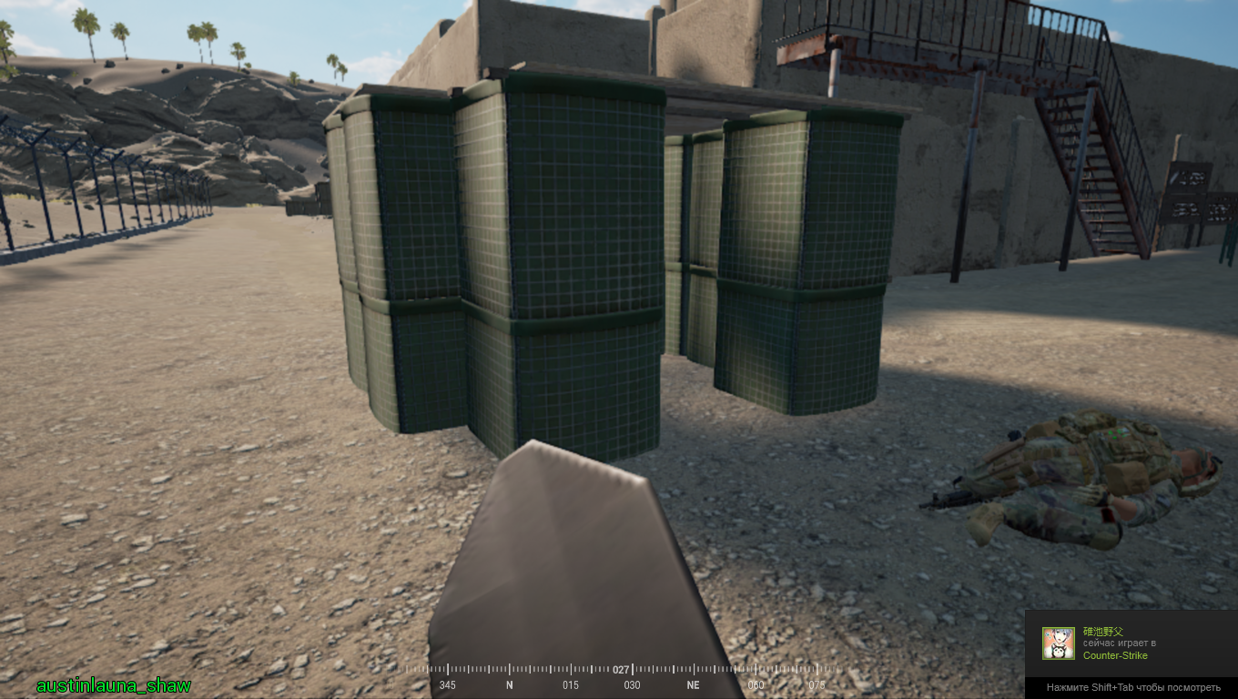 Сооружения в SQUAD