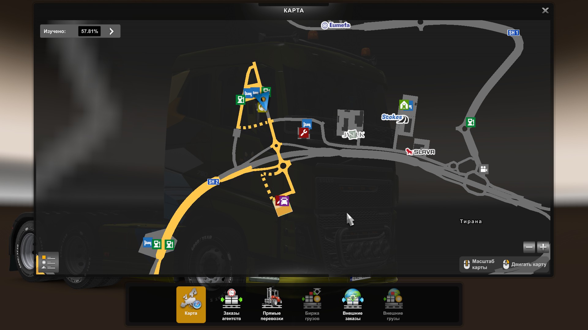 Скрытые и объездные дороги в Euro Truck Simulator 2*