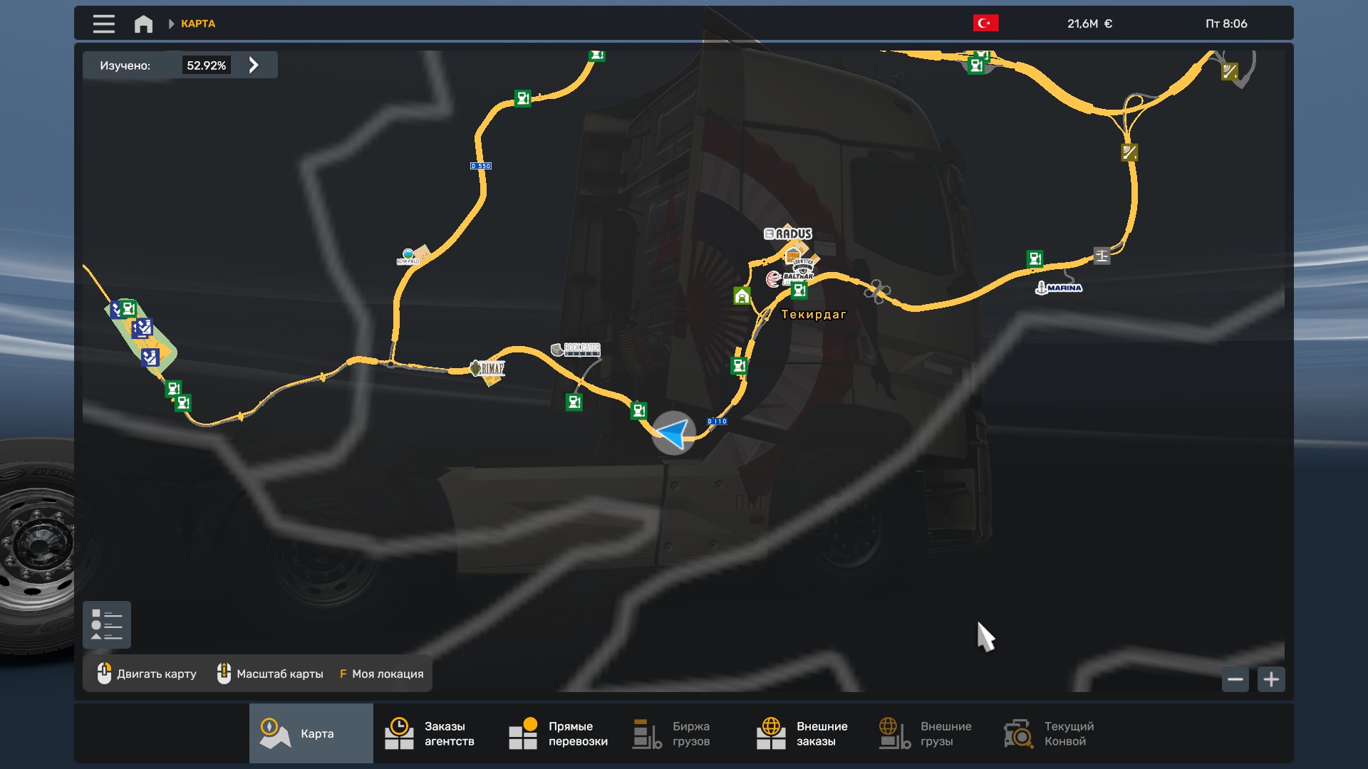 Скрытые и объездные дороги в Euro Truck Simulator 2*