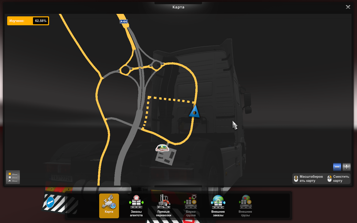Скрытые и объездные дороги в Euro Truck Simulator 2*