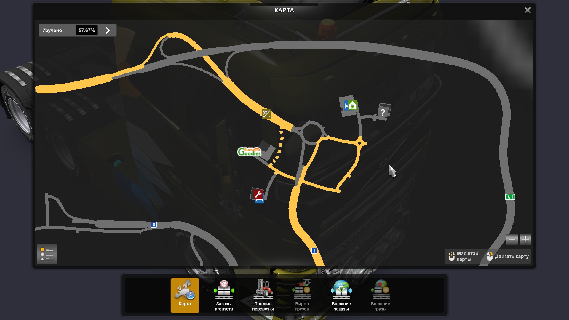 Скрытые и объездные дороги в Euro Truck Simulator 2*