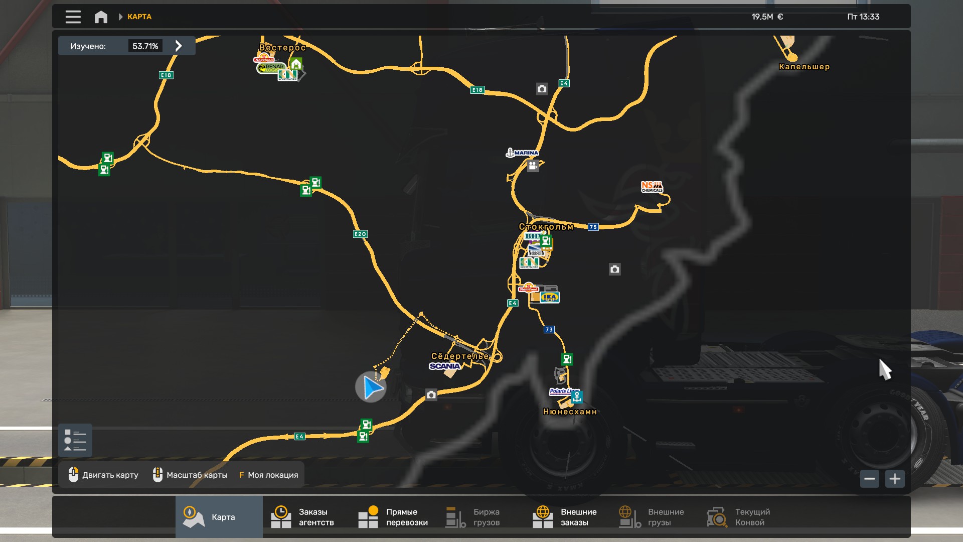 Скрытые и объездные дороги в Euro Truck Simulator 2*
