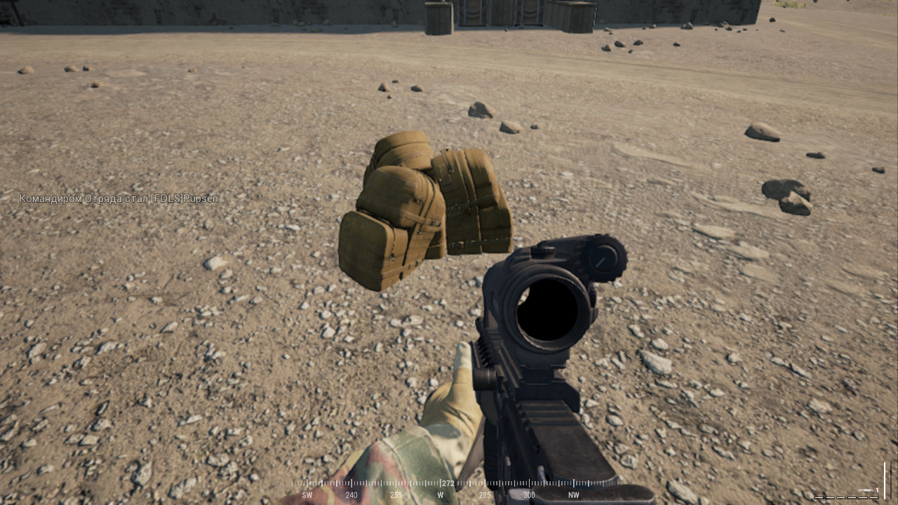 Сооружения в SQUAD