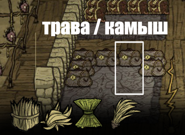 10 лайфхаков для Don't Starve Together!