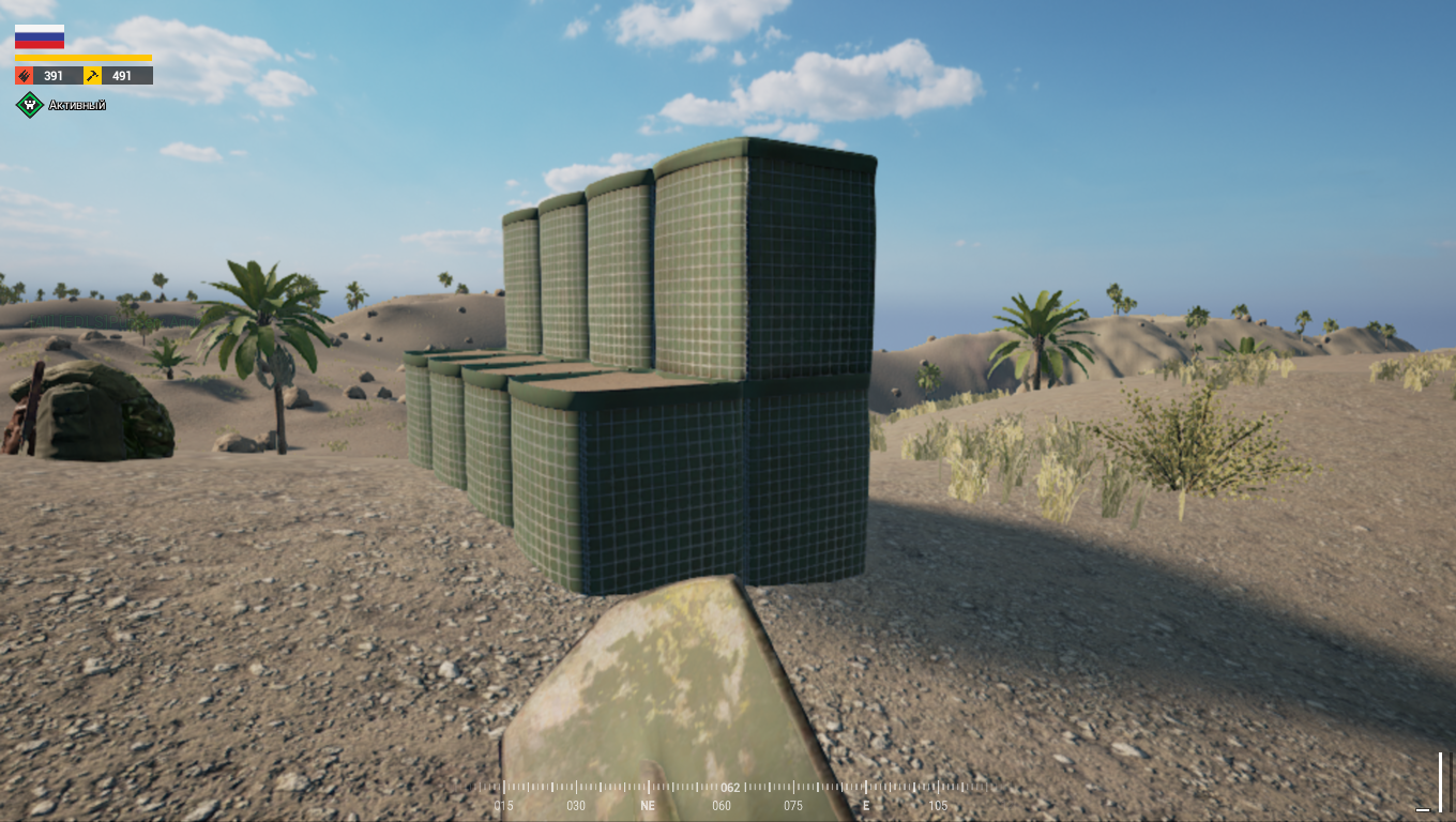 Сооружения в SQUAD