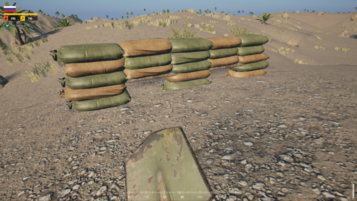 Сооружения в SQUAD