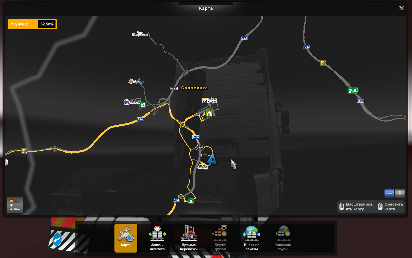 Скрытые и объездные дороги в Euro Truck Simulator 2*