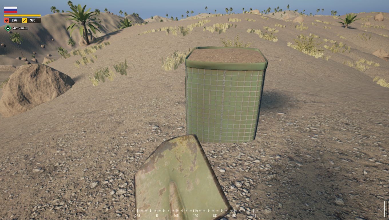 Сооружения в SQUAD