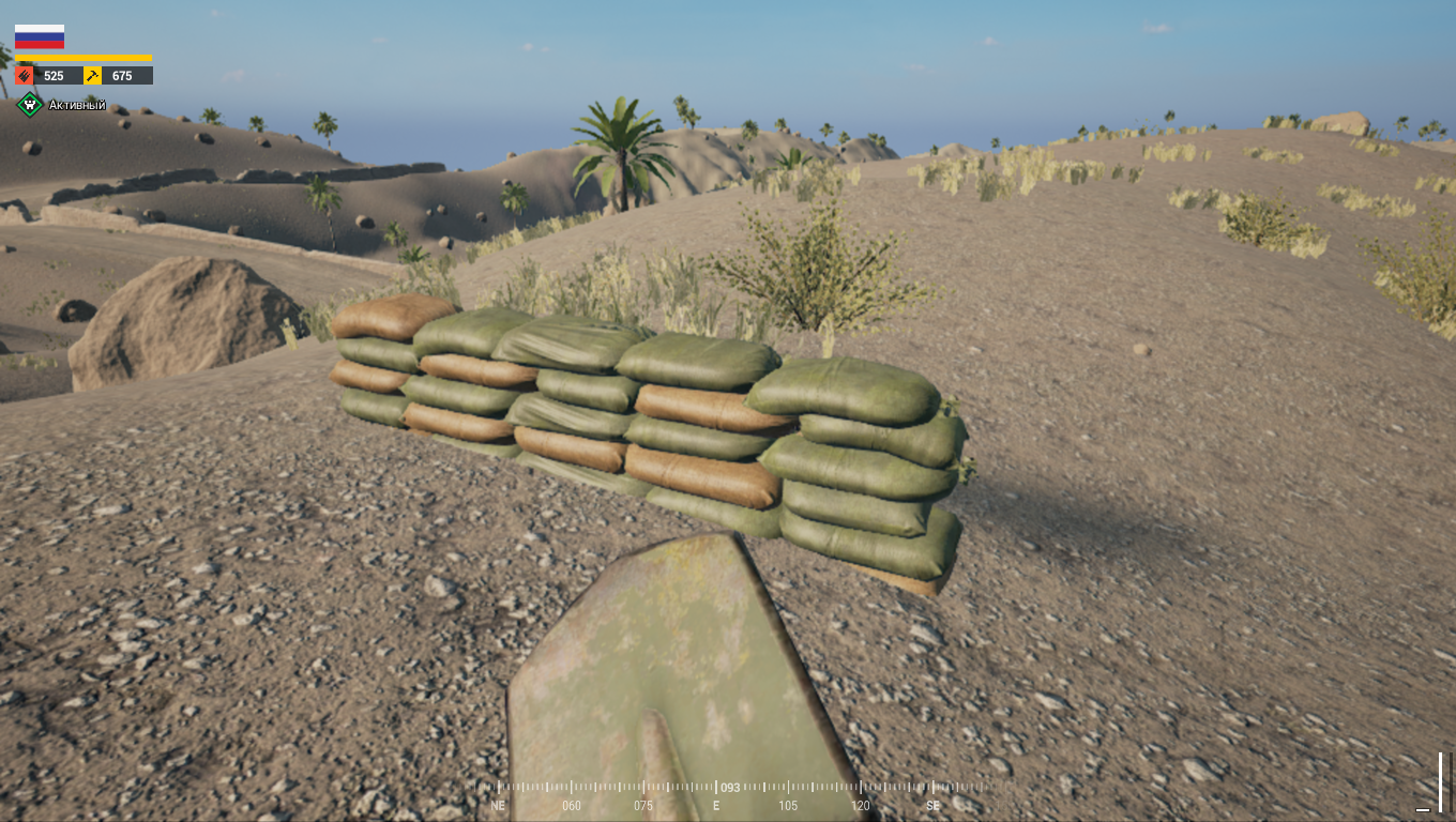 Сооружения в SQUAD