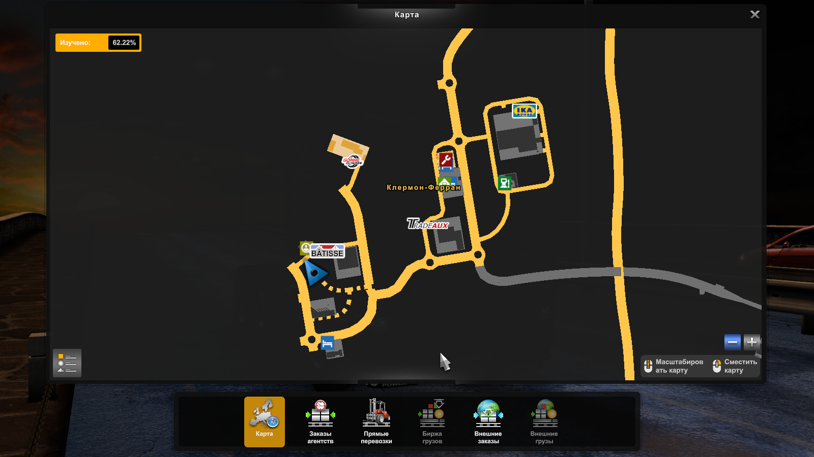 Скрытые и объездные дороги в Euro Truck Simulator 2*