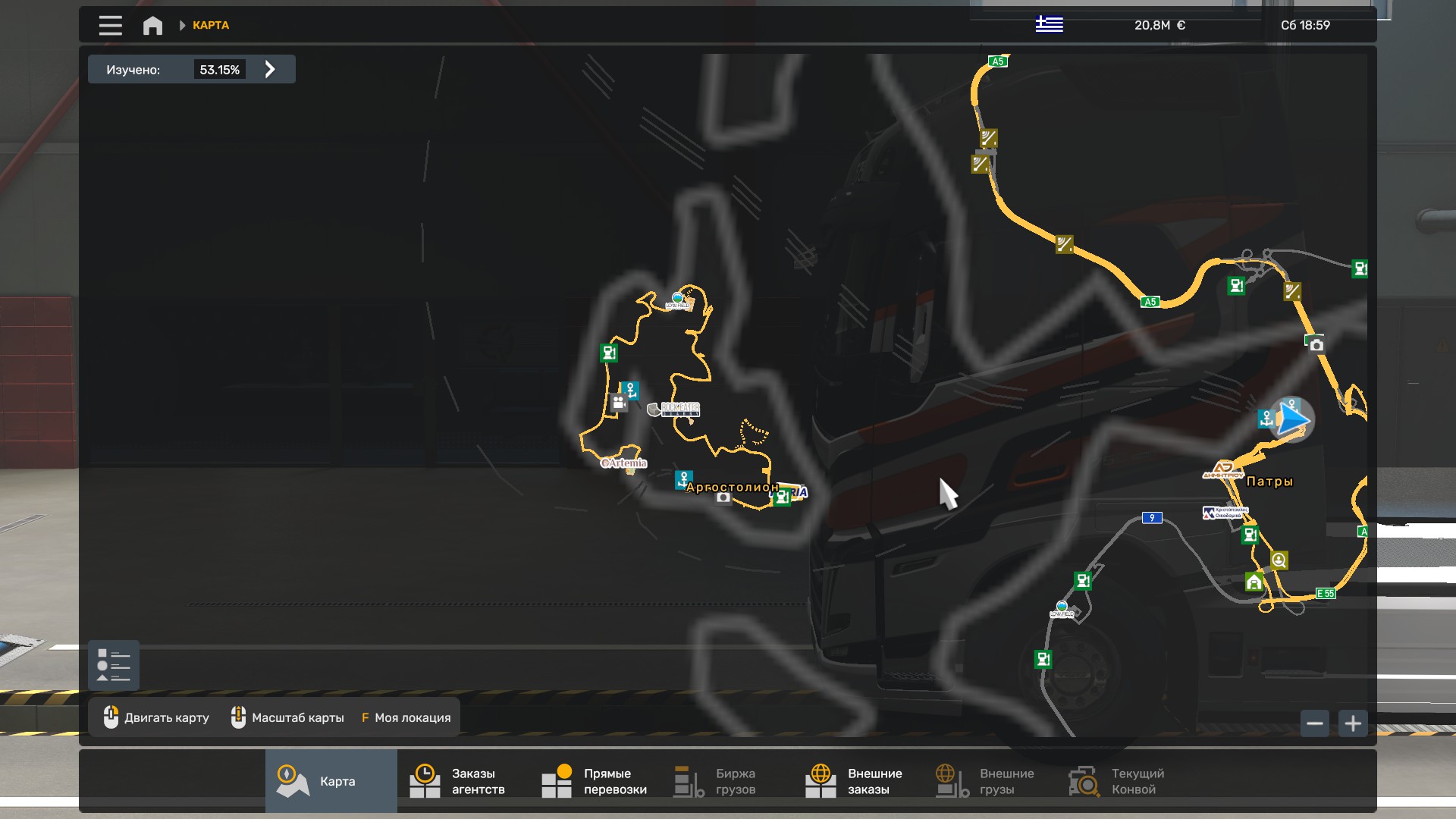Скрытые и объездные дороги в Euro Truck Simulator 2*