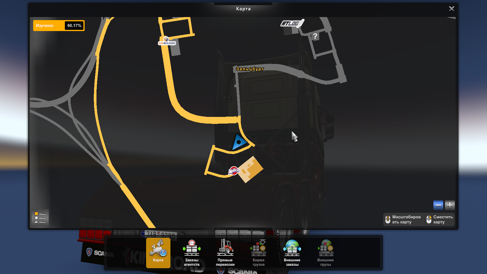 Скрытые и объездные дороги в Euro Truck Simulator 2*