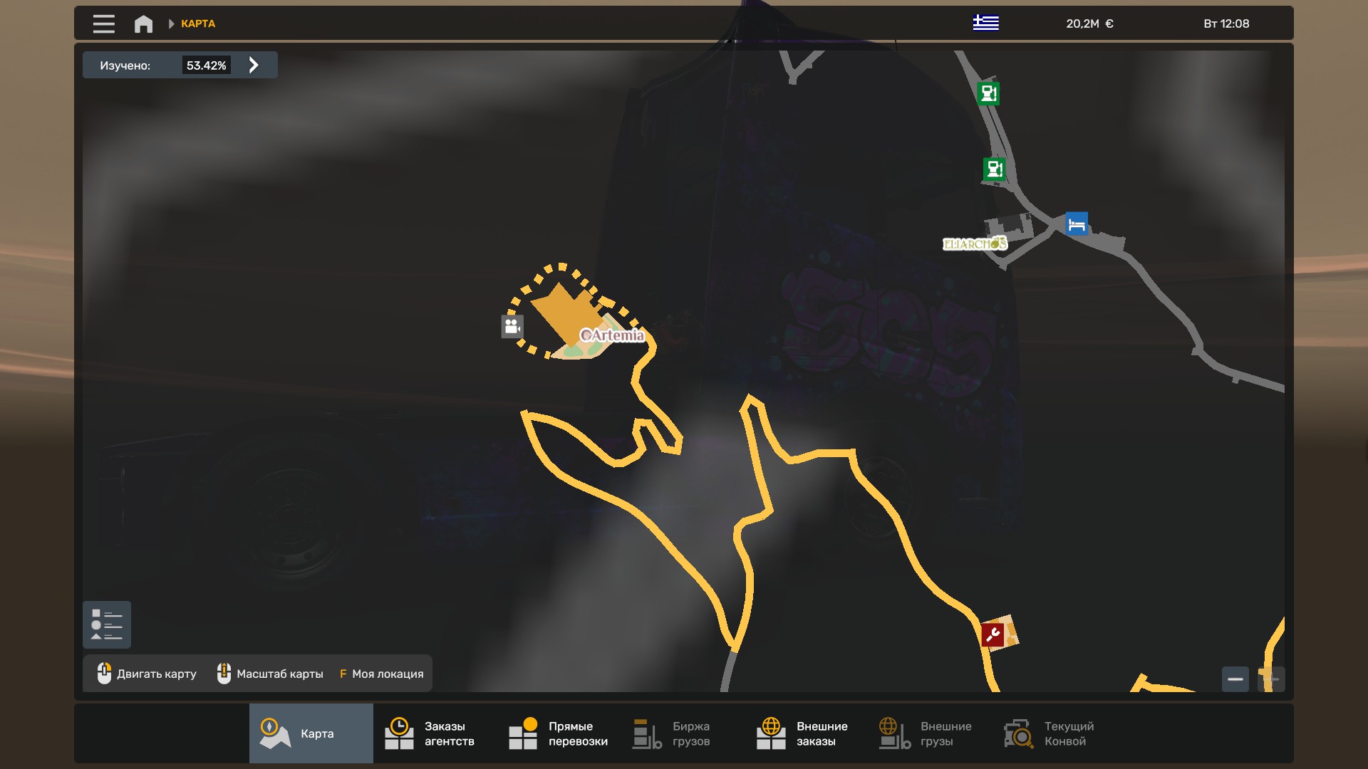 Скрытые и объездные дороги в Euro Truck Simulator 2*