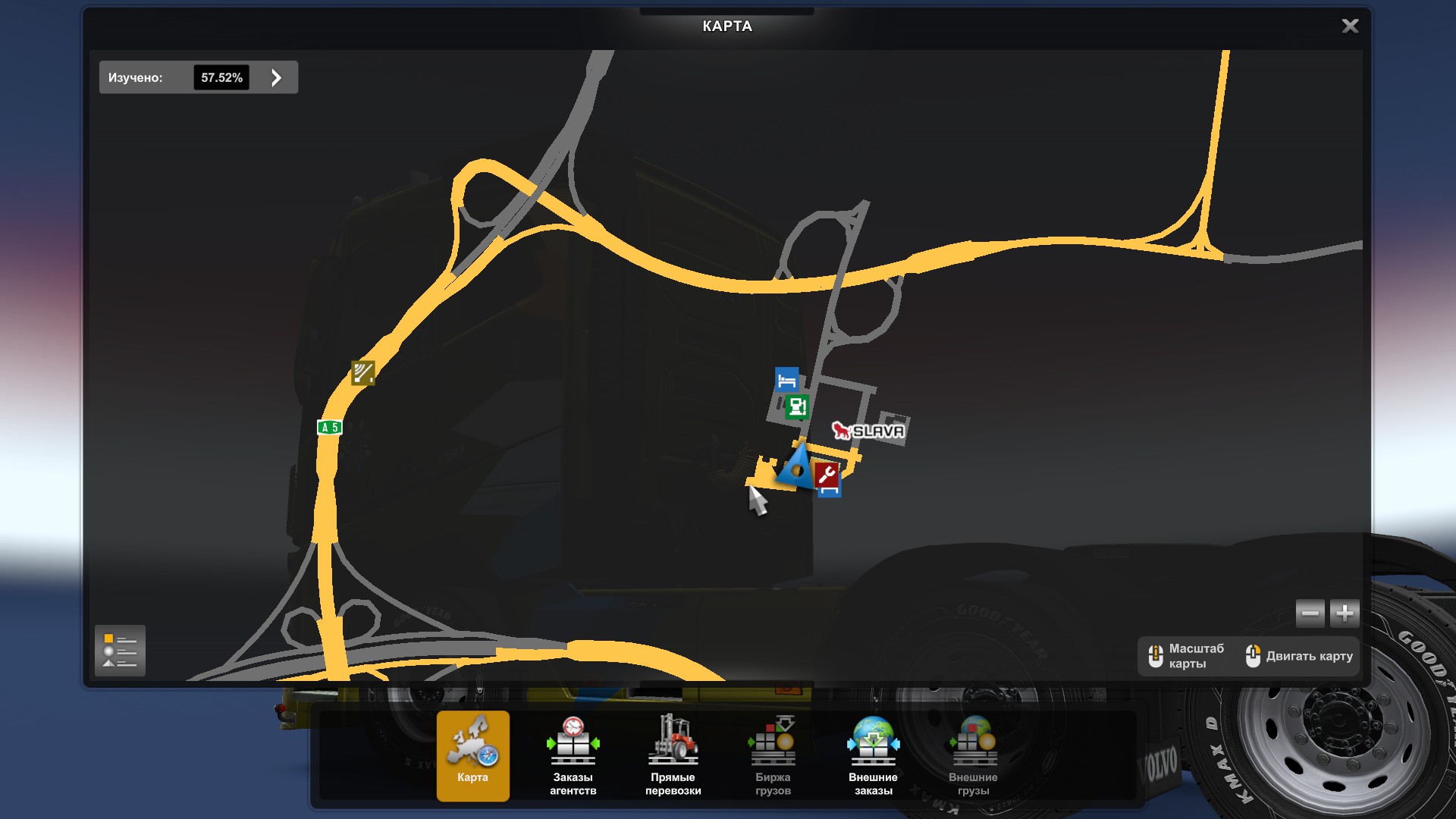 Скрытые и объездные дороги в Euro Truck Simulator 2*