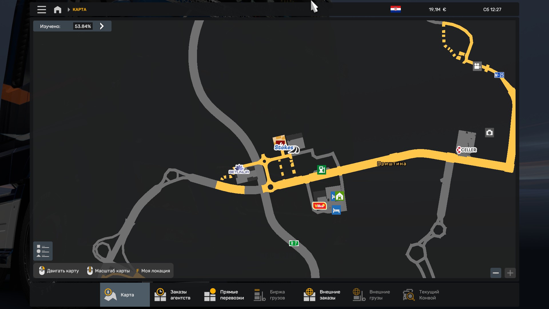 Скрытые и объездные дороги в Euro Truck Simulator 2*
