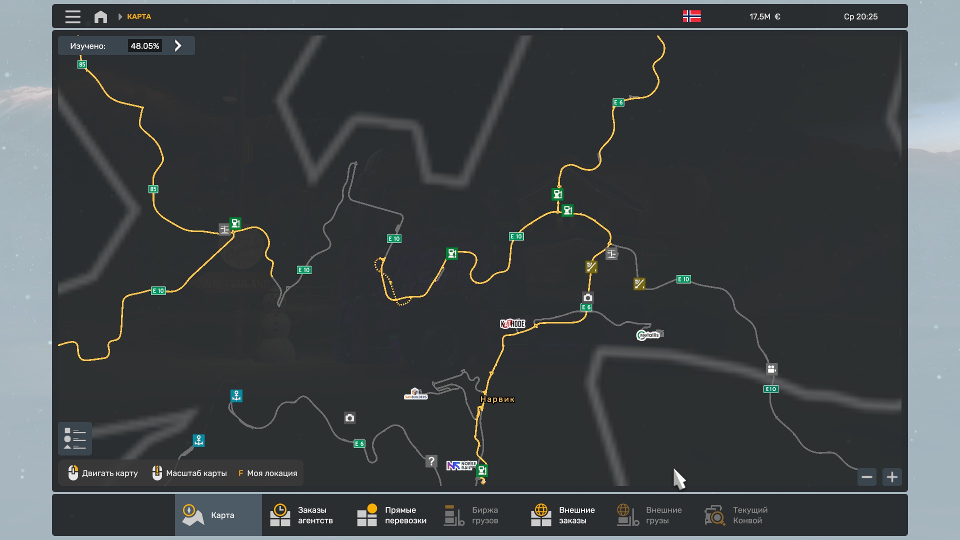 Скрытые и объездные дороги в Euro Truck Simulator 2*