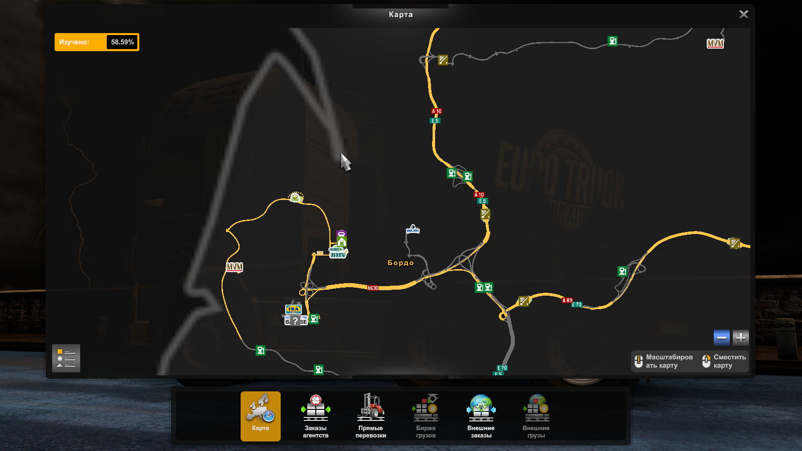 Скрытые и объездные дороги в Euro Truck Simulator 2*