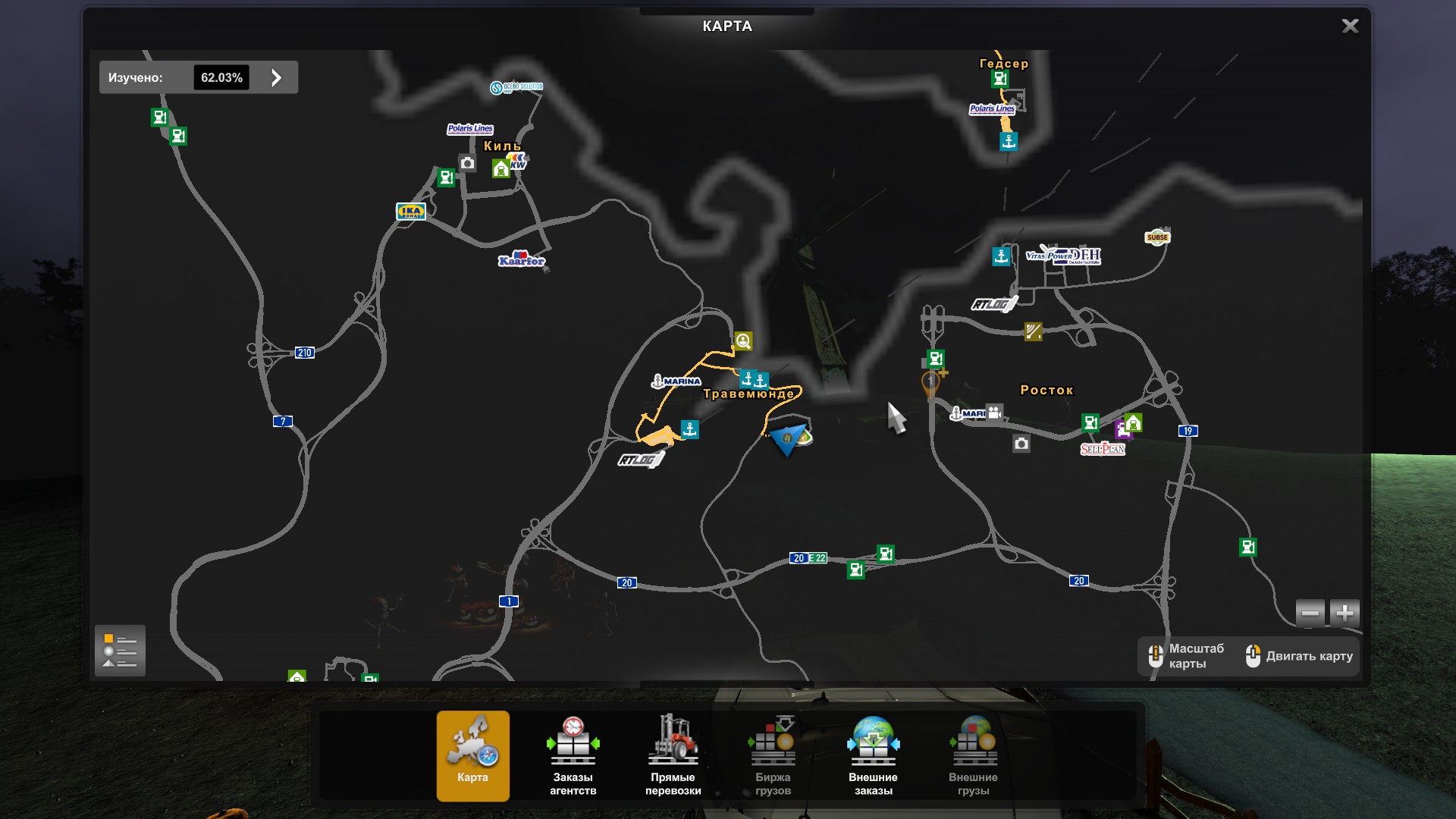 Скрытые и объездные дороги в Euro Truck Simulator 2*