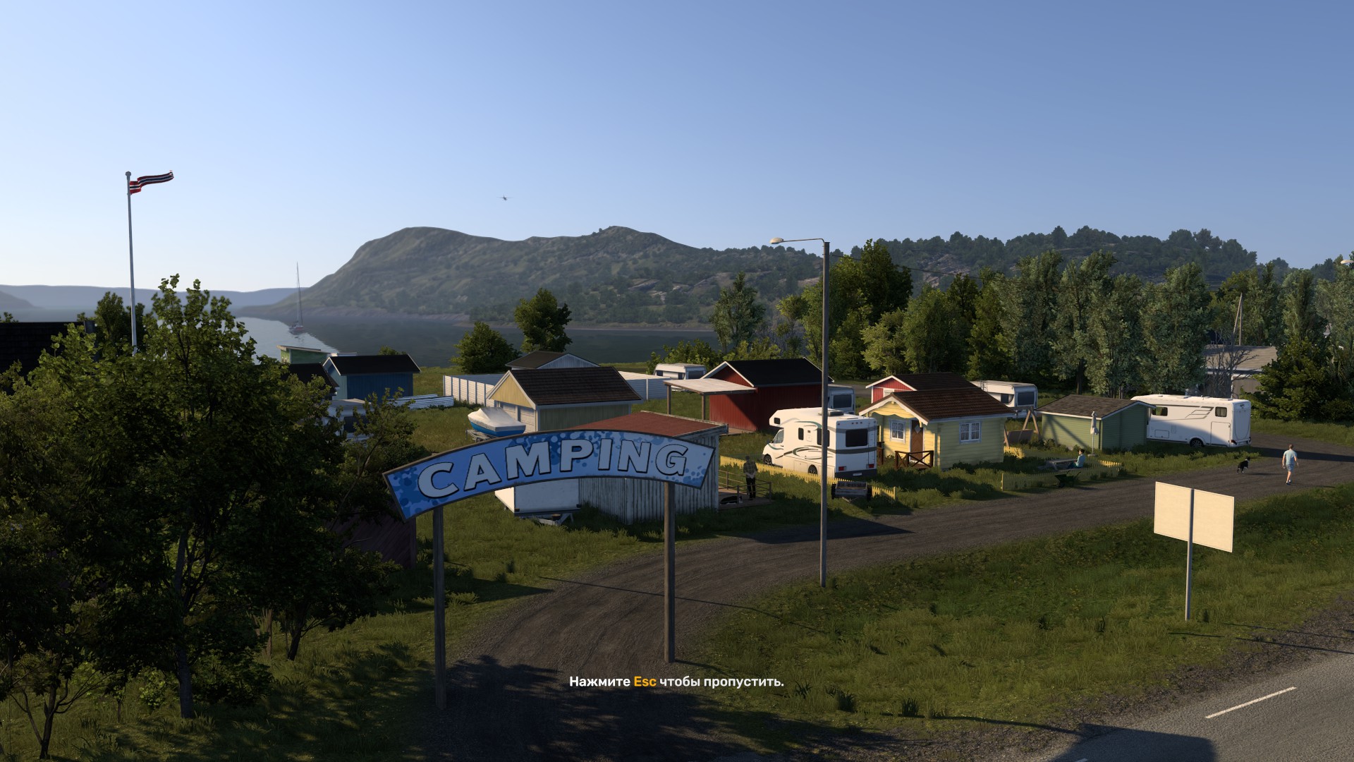 Скрытые и объездные дороги в Euro Truck Simulator 2*