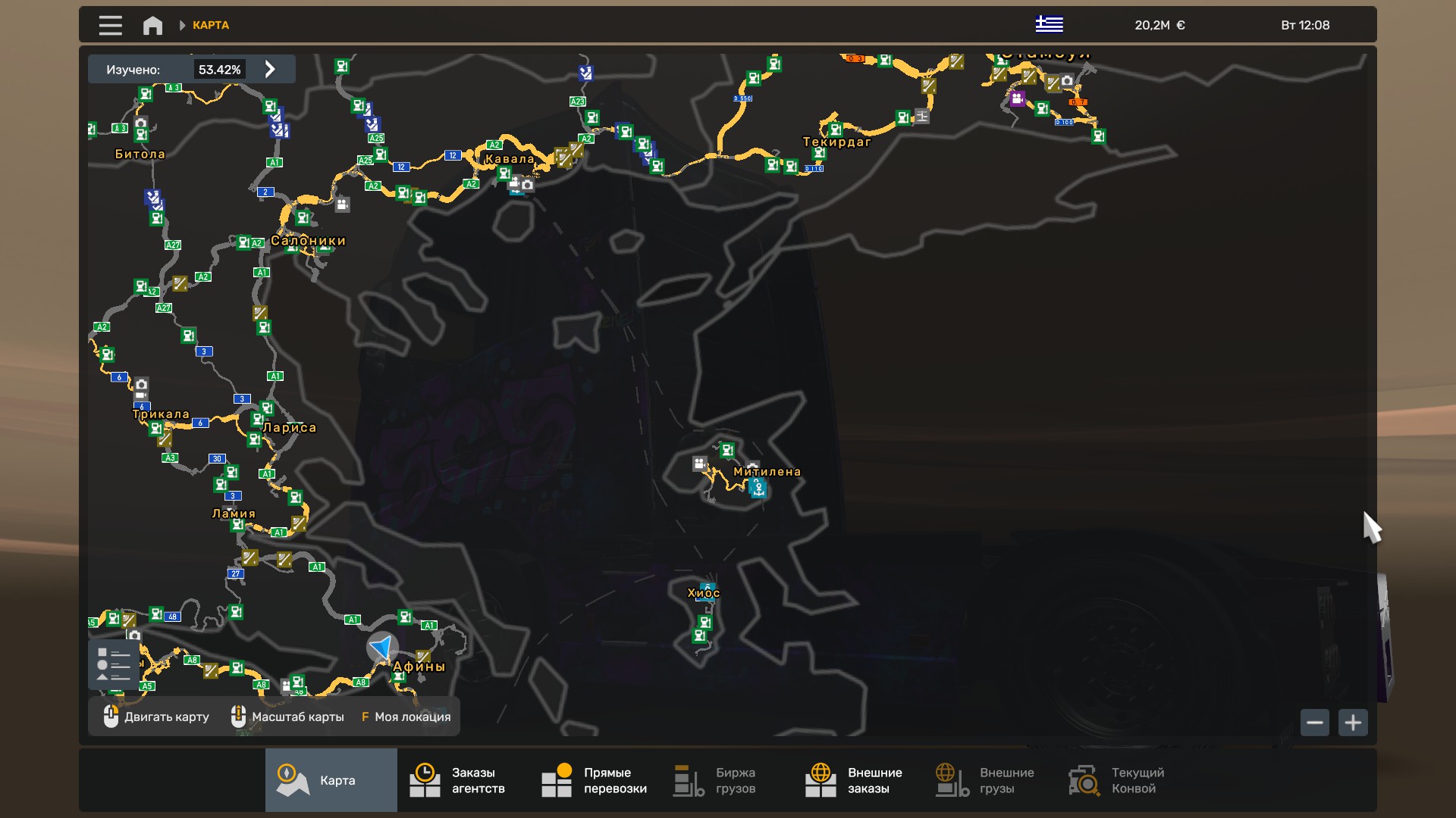 Скрытые и объездные дороги в Euro Truck Simulator 2*