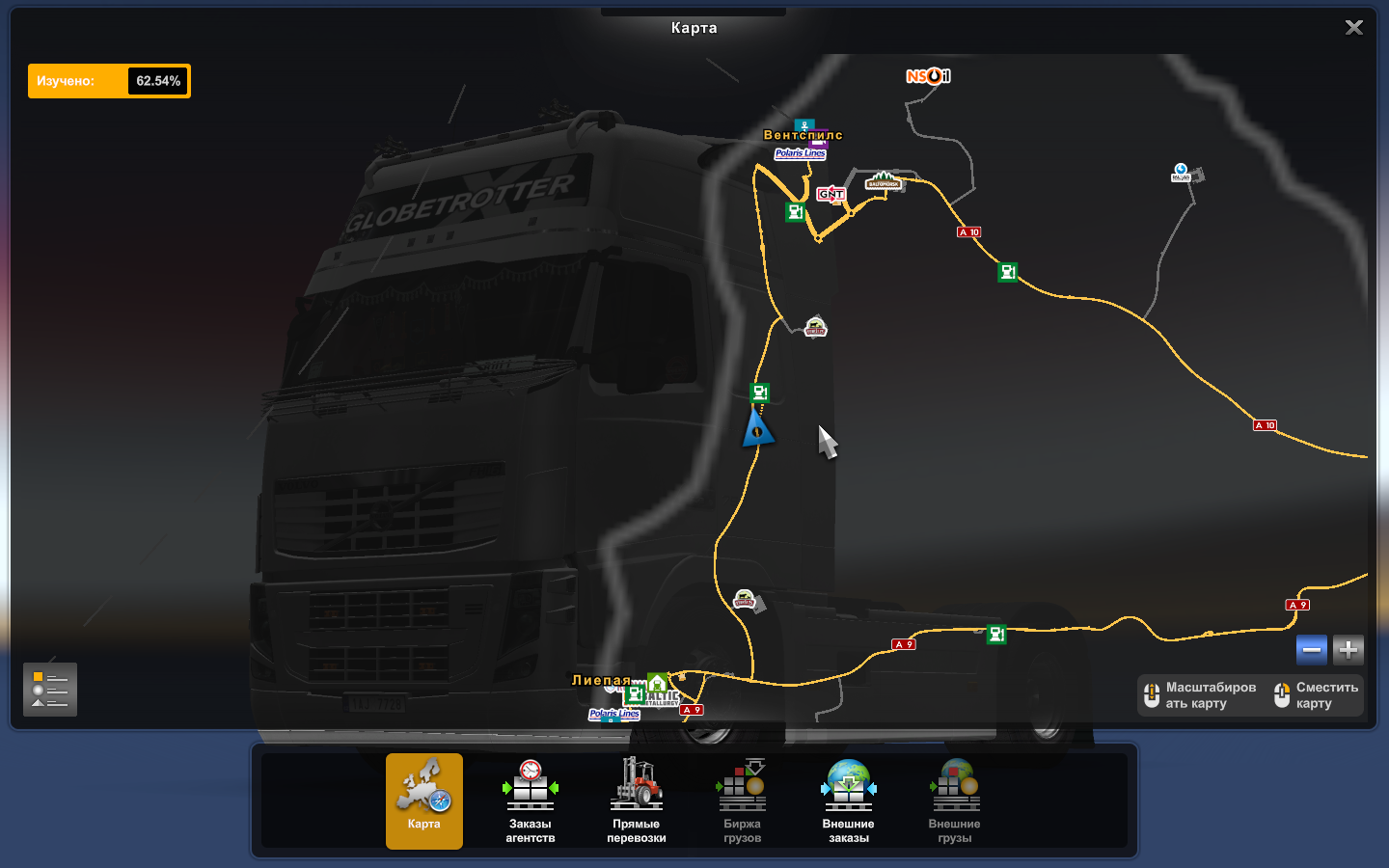 Скрытые и объездные дороги в Euro Truck Simulator 2*