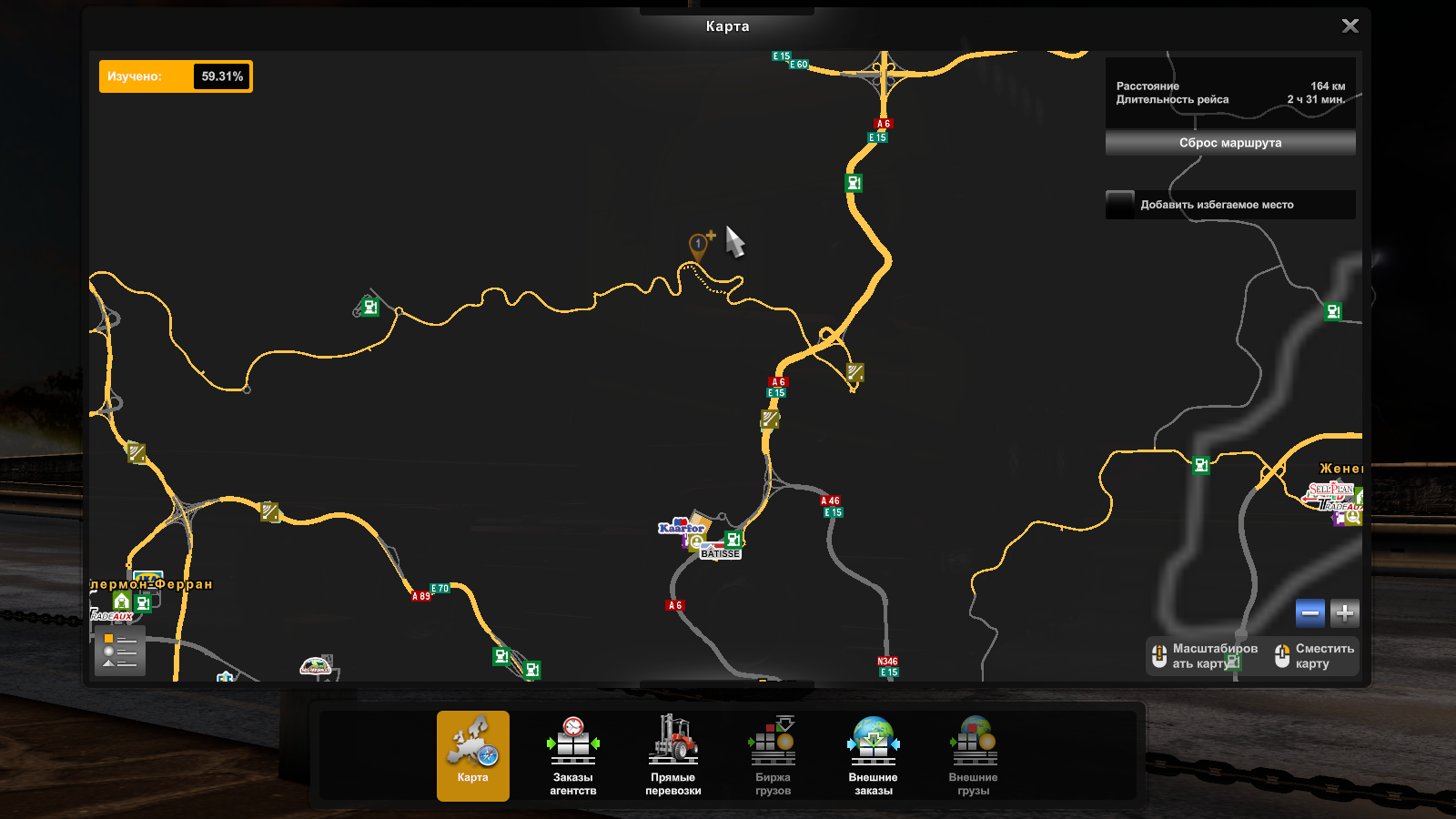 Скрытые и объездные дороги в Euro Truck Simulator 2*
