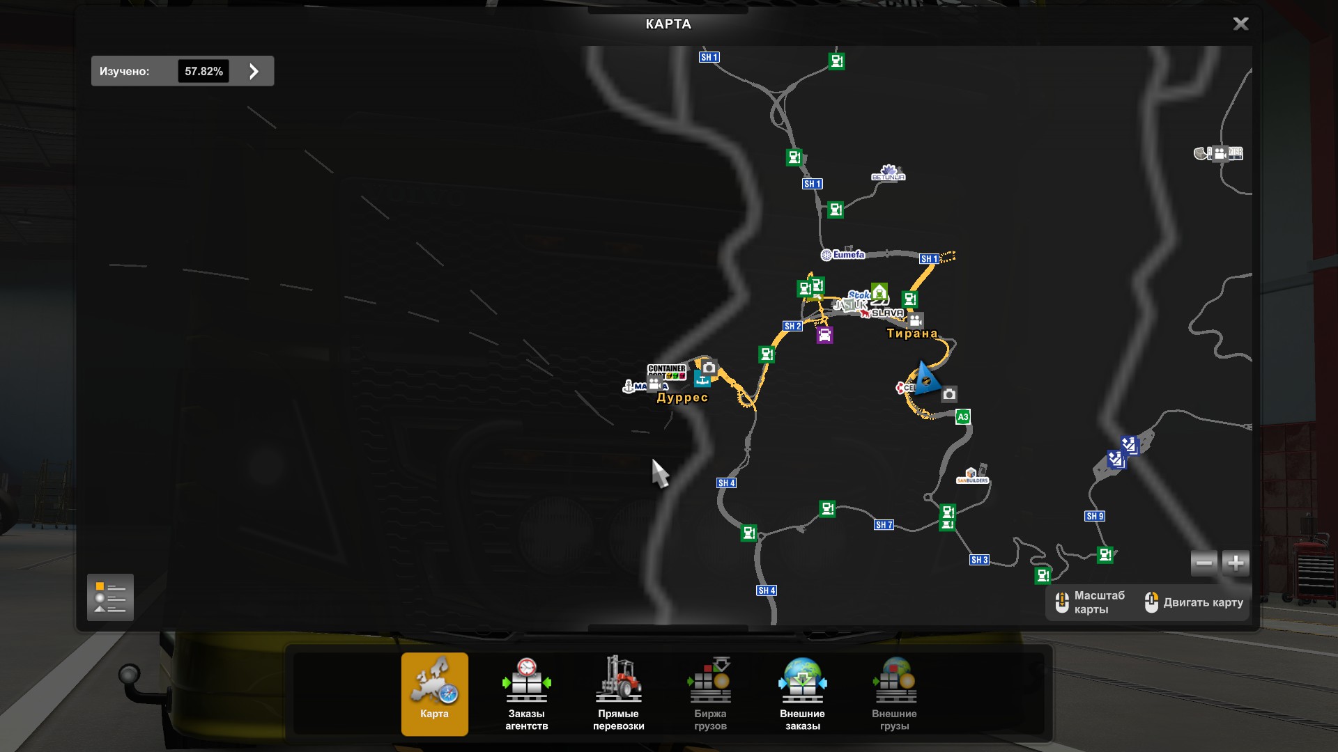 Скрытые и объездные дороги в Euro Truck Simulator 2*
