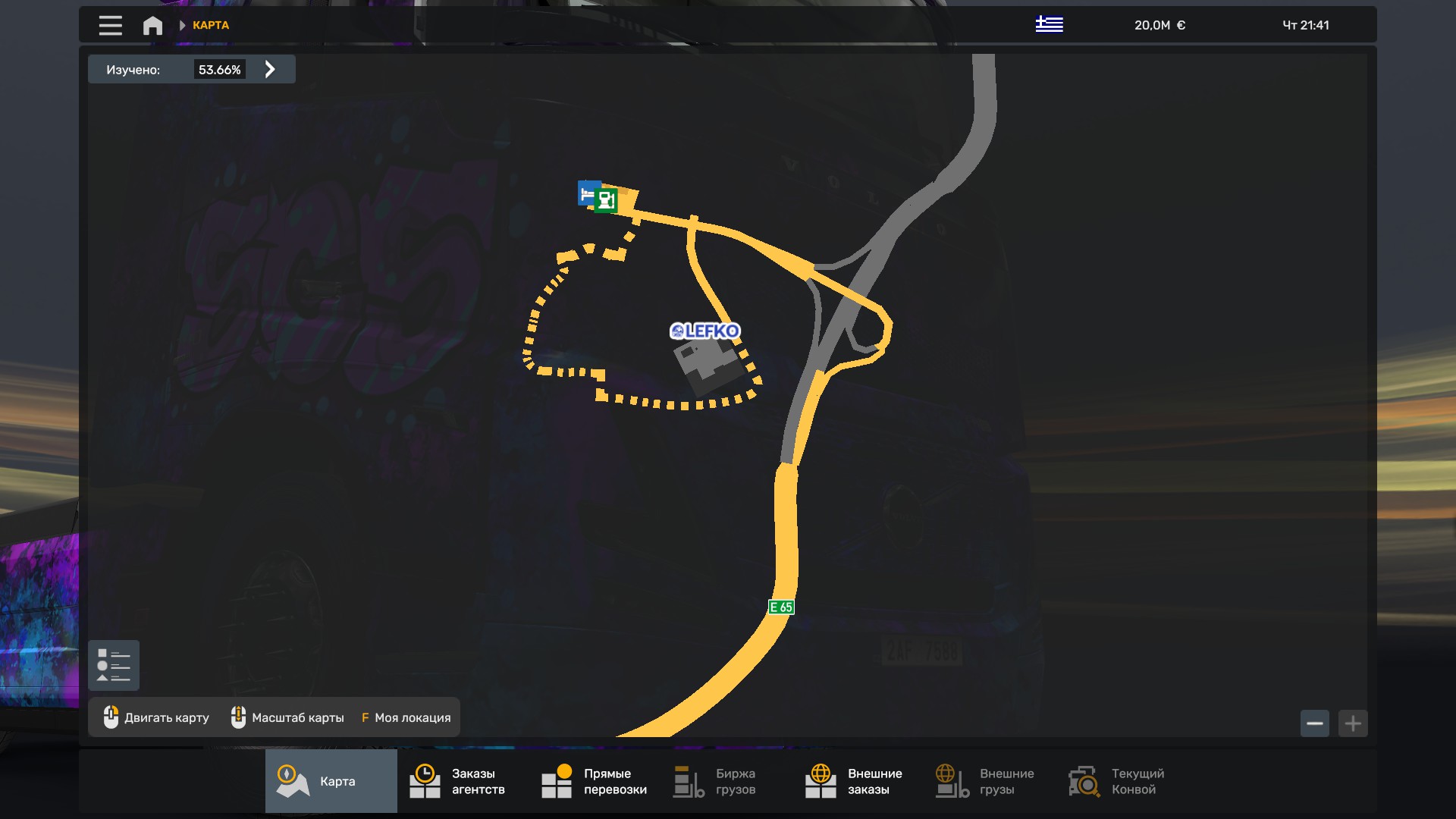 Скрытые и объездные дороги в Euro Truck Simulator 2*