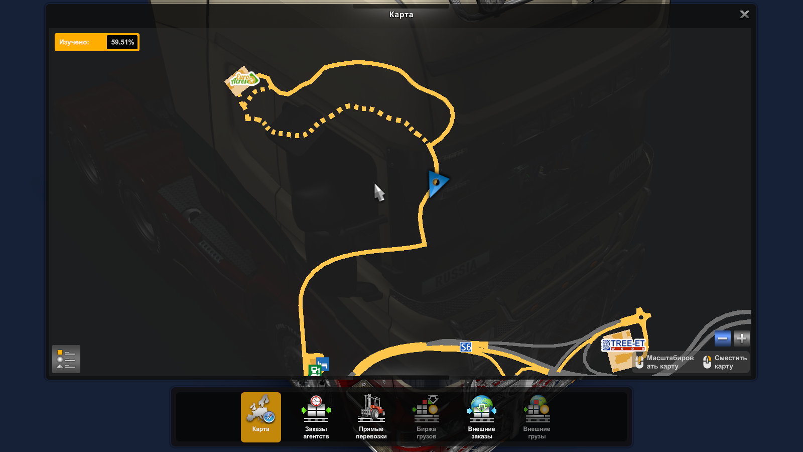 Скрытые и объездные дороги в Euro Truck Simulator 2*