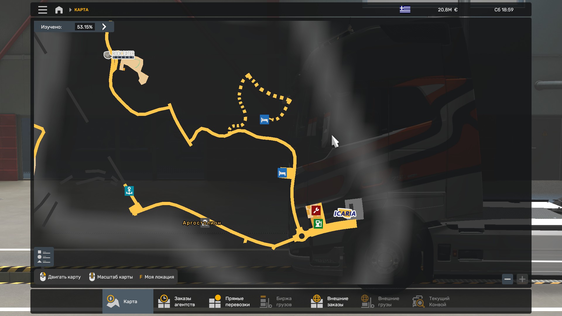 Скрытые и объездные дороги в Euro Truck Simulator 2*
