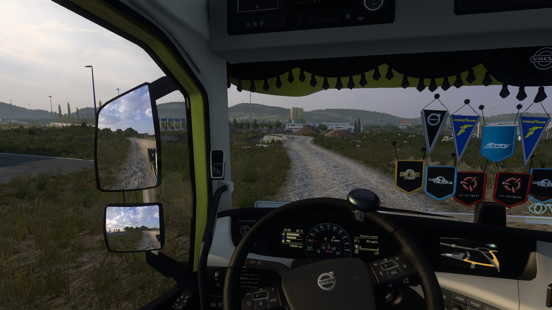 Скрытые и объездные дороги в Euro Truck Simulator 2*