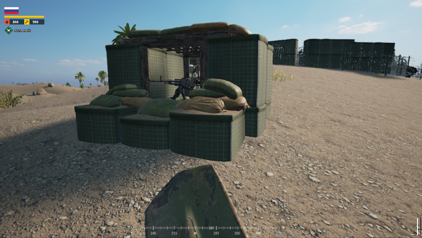 Сооружения в SQUAD