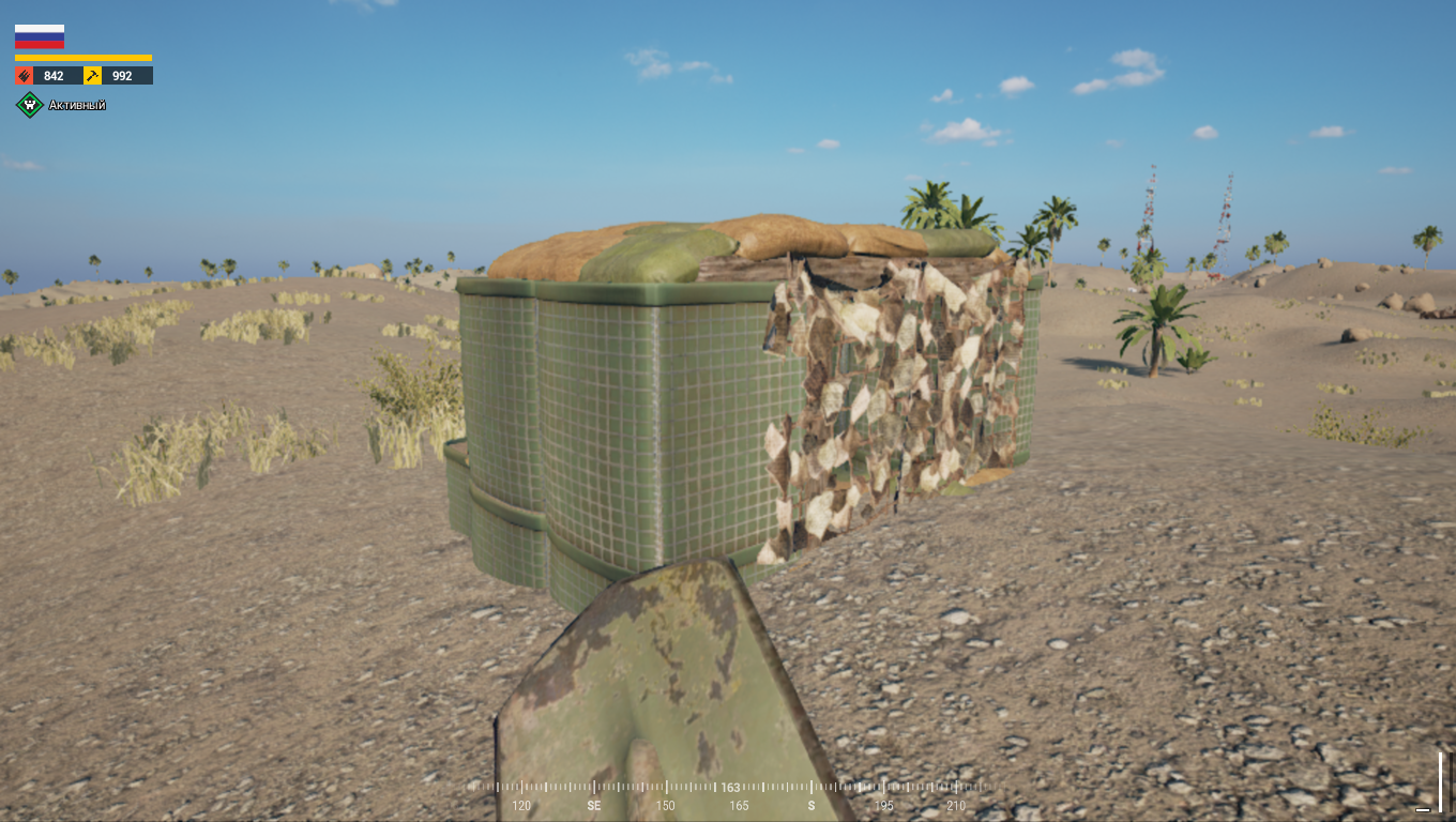 Сооружения в SQUAD