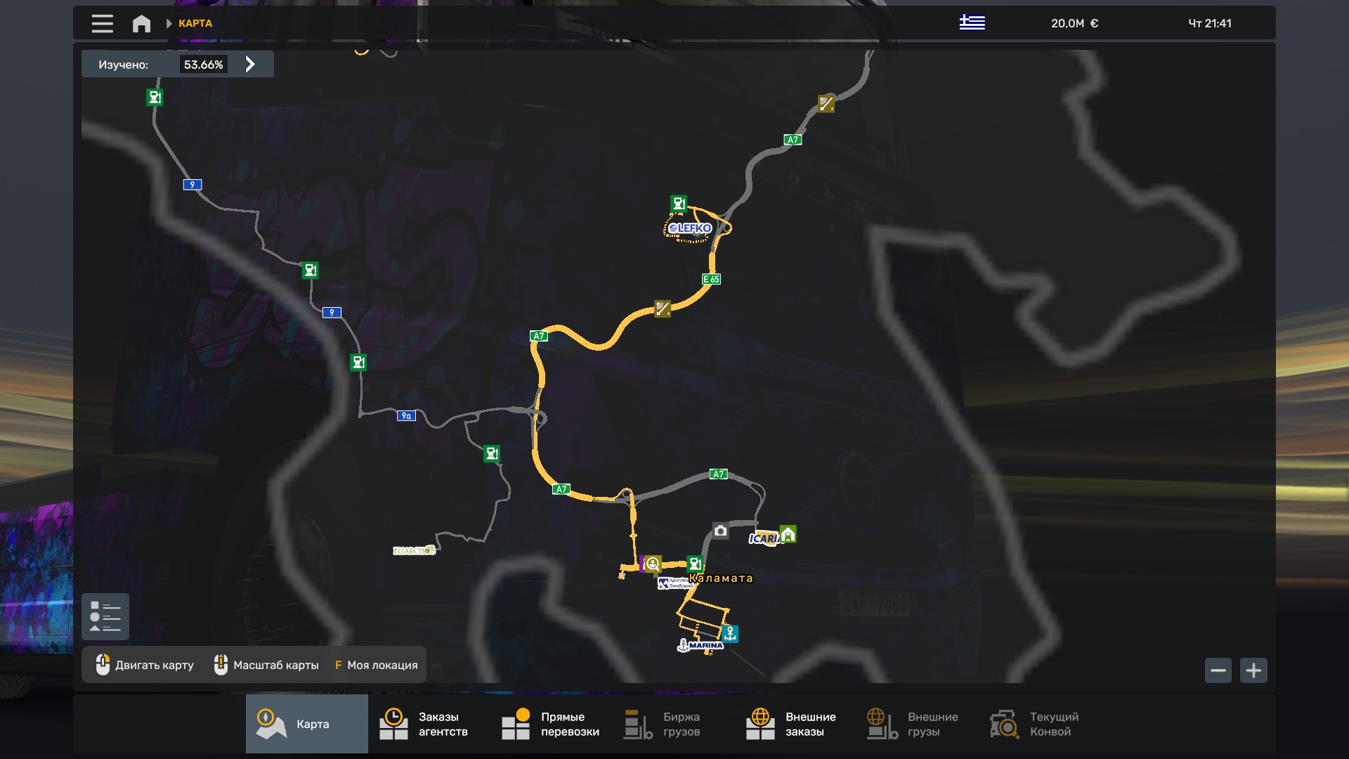 Скрытые и объездные дороги в Euro Truck Simulator 2*