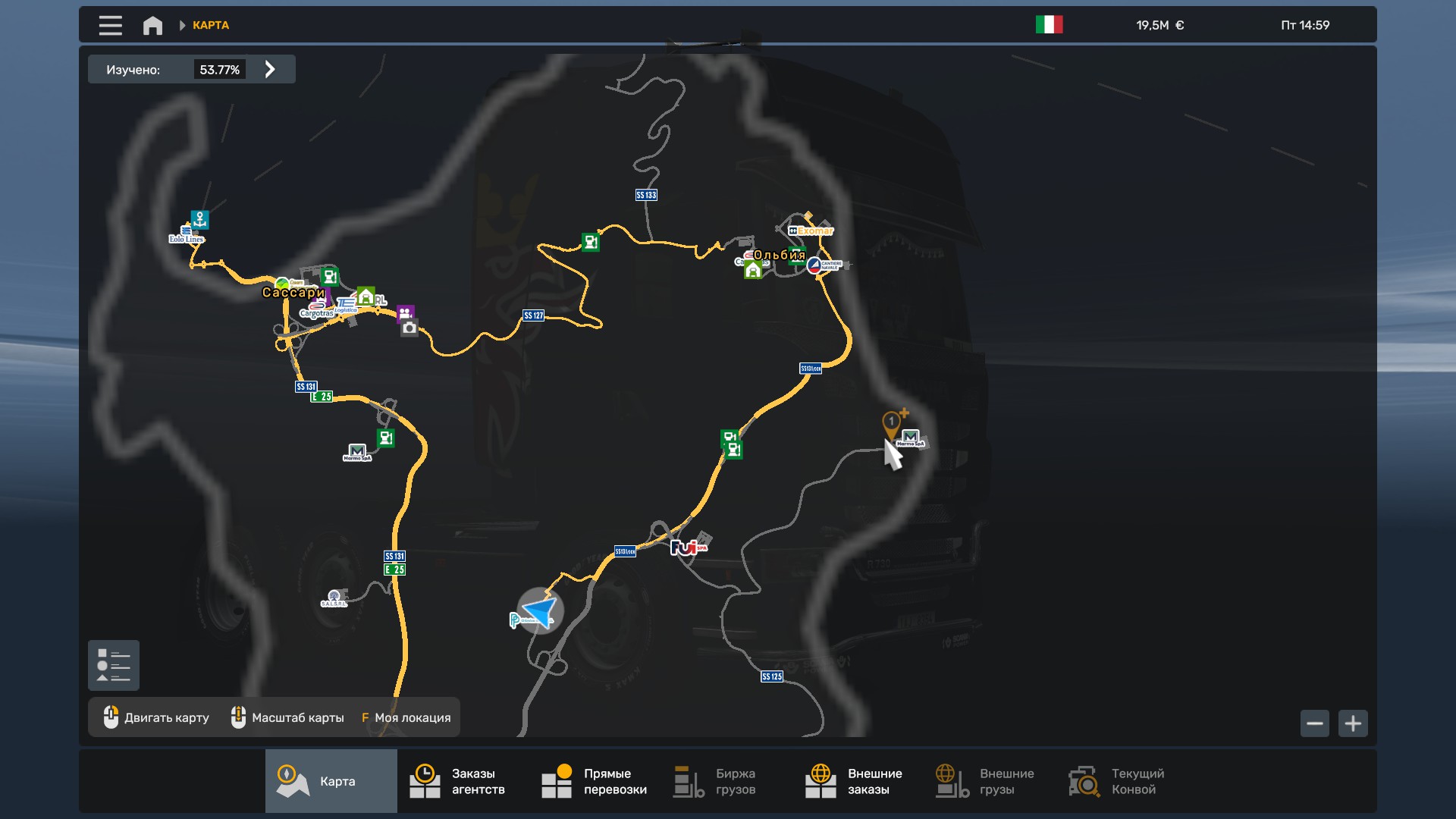 Скрытые и объездные дороги в Euro Truck Simulator 2*