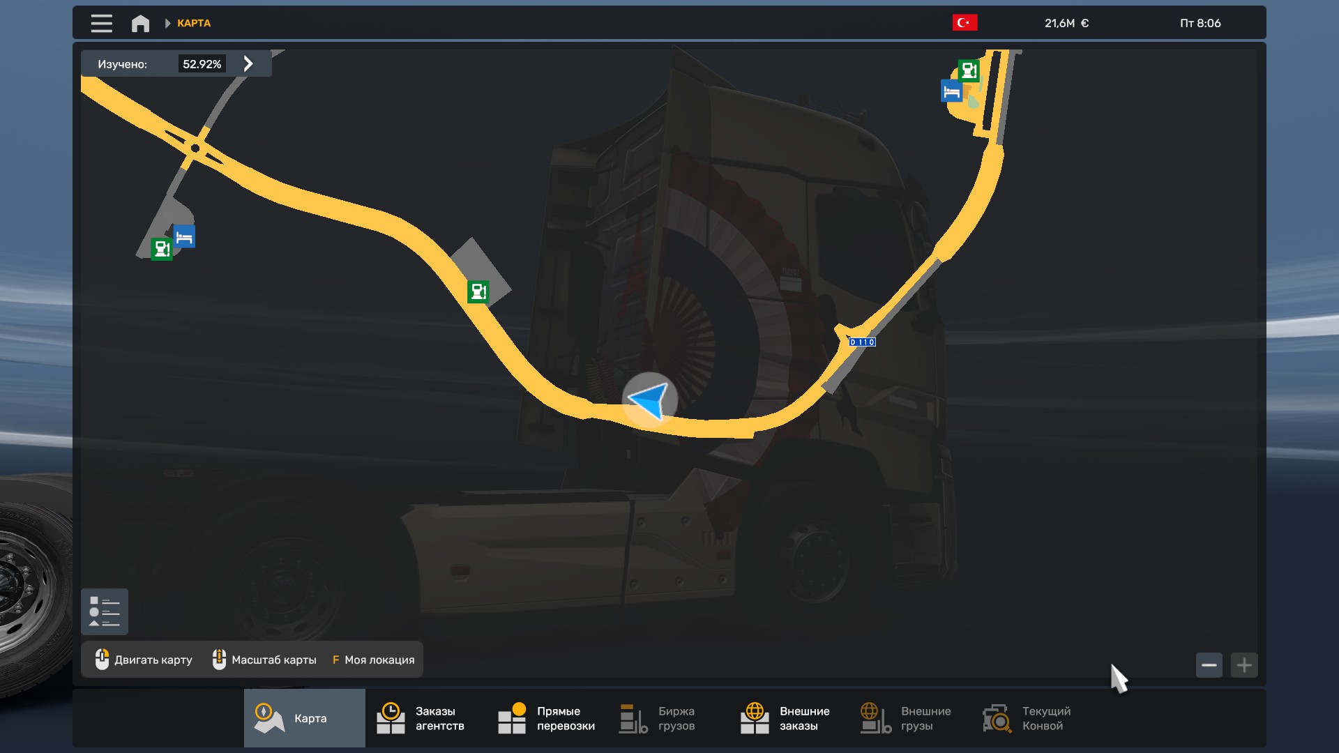 Скрытые и объездные дороги в Euro Truck Simulator 2*