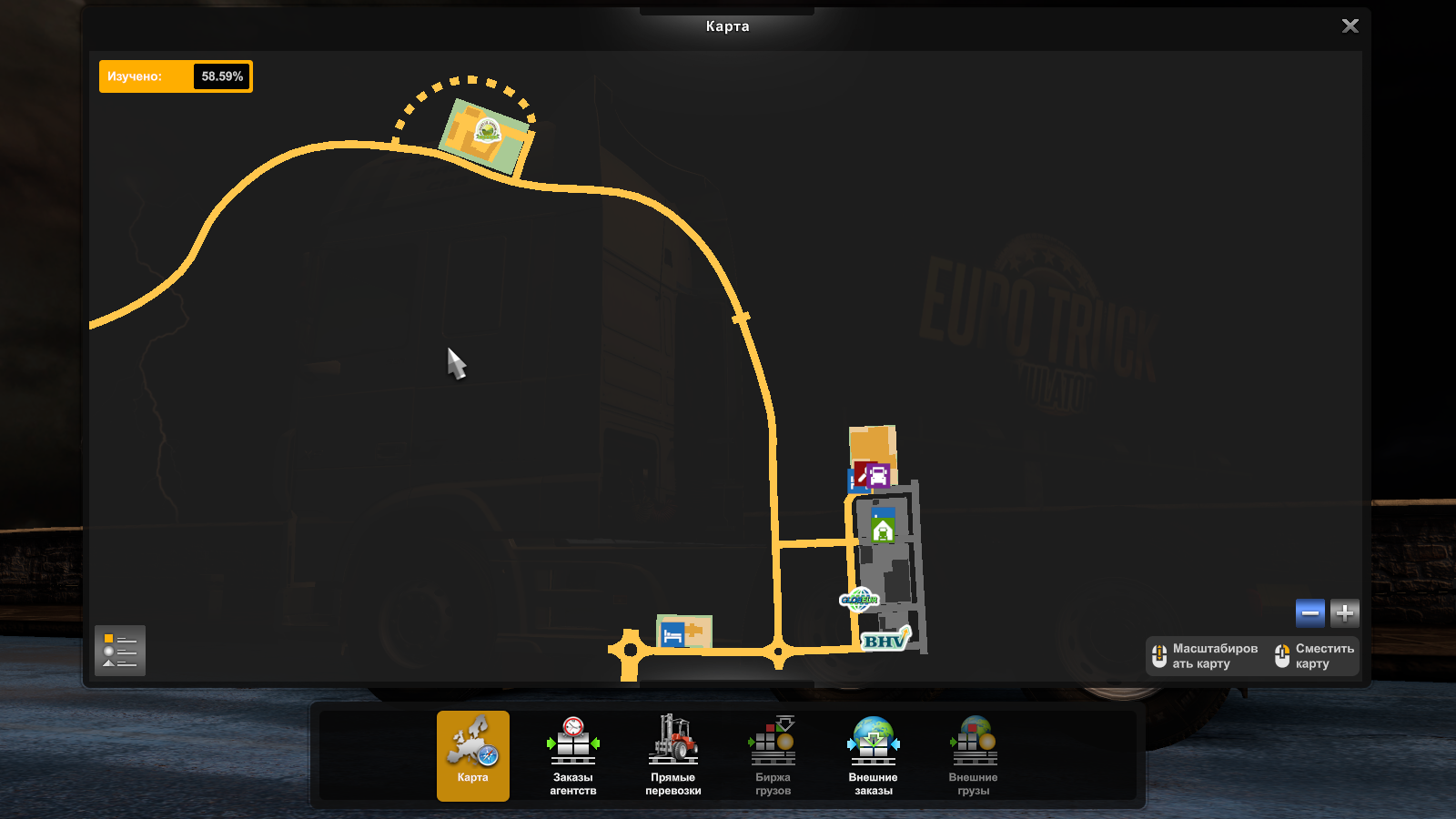 Скрытые и объездные дороги в Euro Truck Simulator 2*