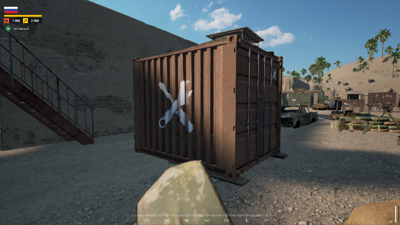 Сооружения в SQUAD
